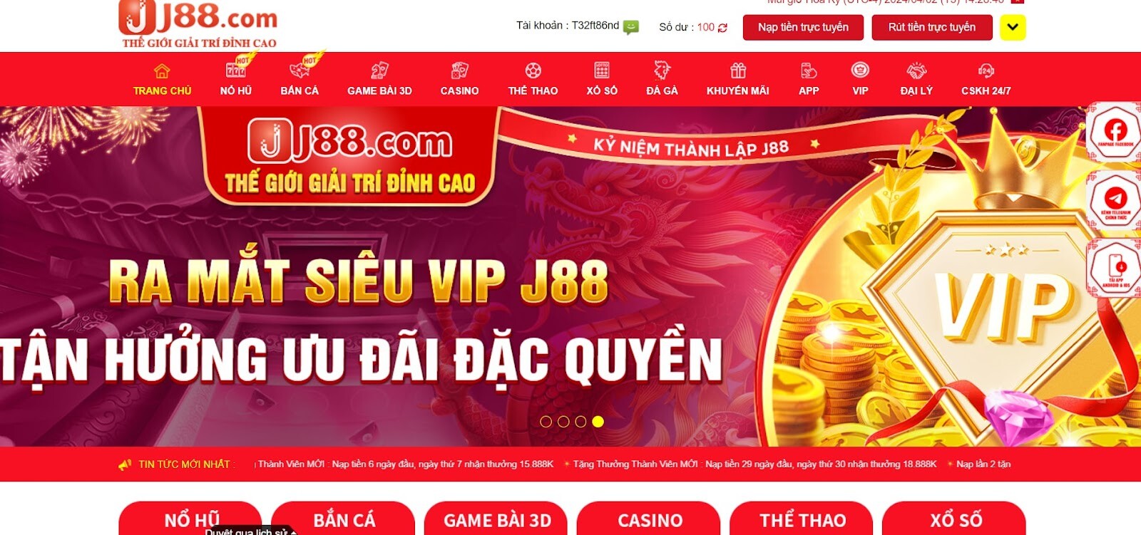 Xổ số là chuyên mục game được J88 chú trọng đầu tư